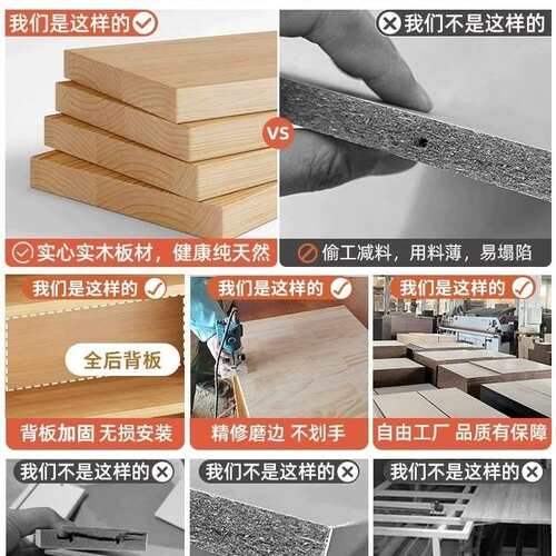 实木书架落地置物架童简书儿柜省易空间HFD-9898一体靠墙柜子家用