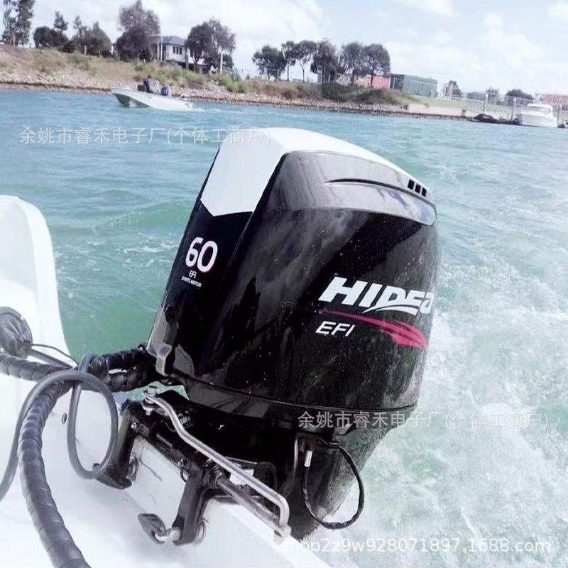 海的二冲船外机冲锋舟四冲程 舷外机推进器橡皮艇充气船救灾马达