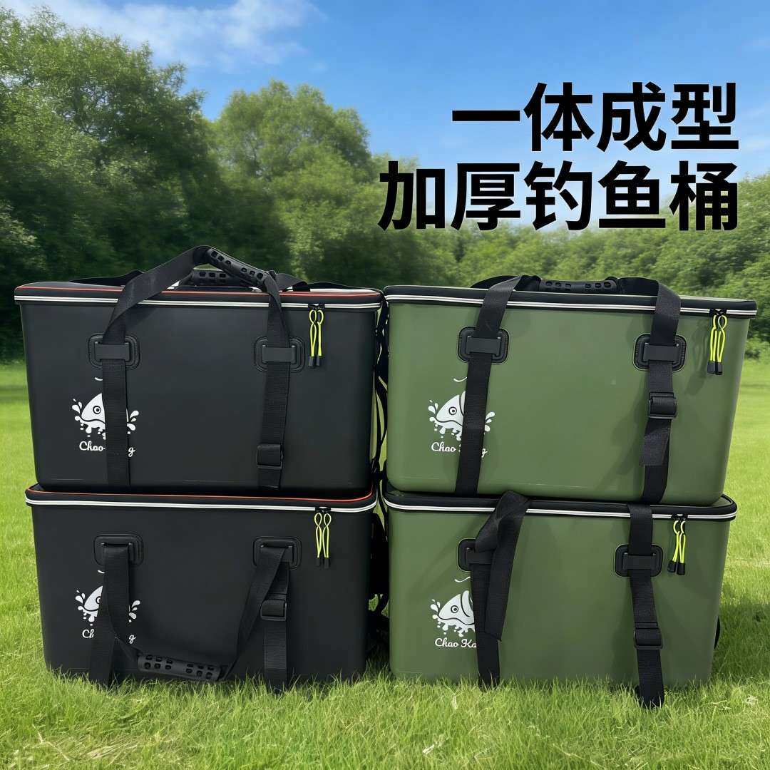 一体成型物桶活U77576鱼桶超大长活鱼桶加鳝鱼桶一体加固活鱼大加
