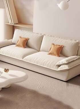 直现代简约帆布沙发磨砂布沙发加宽排客厅DYV小爪户型家用猫皮沙