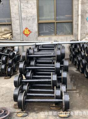 铸钢矿车轮对矿用φ30实心空心轨道轮开VHZ式闭式平板车0轮子