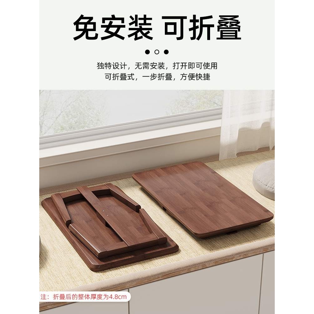 折叠桌吃饭炕桌家用实木榻榻米小茶几飘窗桌床上学习书桌电脑矮桌