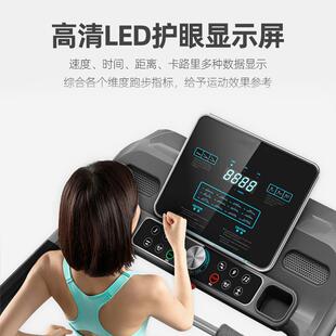 IWK坡【一键变速】电动步机家款小型静音可折叠电动走步用机爬跑