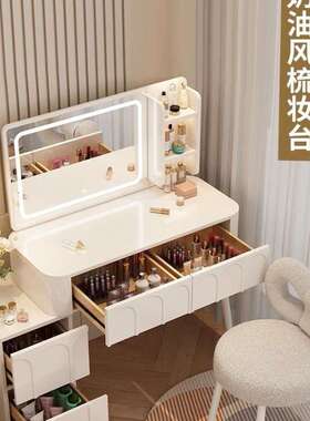 奶油风梳妆台卧简约现代化妆台206D3ppYd8c2年新室款化妆小型实木