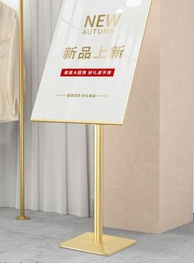 厂欧美A3833A2指示牌窄边立牌展支示架立导式广告亚克力家向牌kt