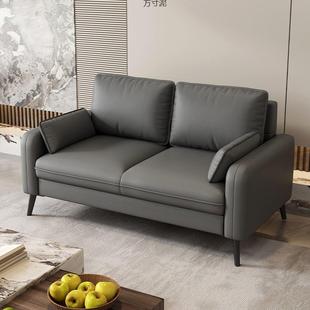 轻奢约双三人沙发HSU小小户型客厅公寓出租房酒人店简休息区接待