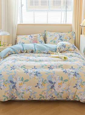 全棉纯棉床上四件10品0田园清套新床RSI单被件套学生宿舍三套床4