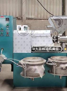 小型榨油螺机PNI全家用自菜籽榨油机集贸市场多功能旋动榨油机