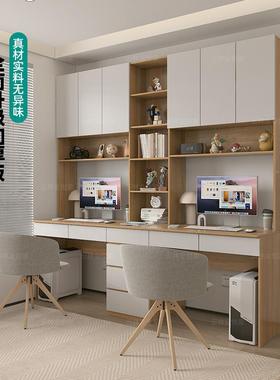 JMH96871子可定书房双人书桌学生家用写字书柜一体组台带书合架电