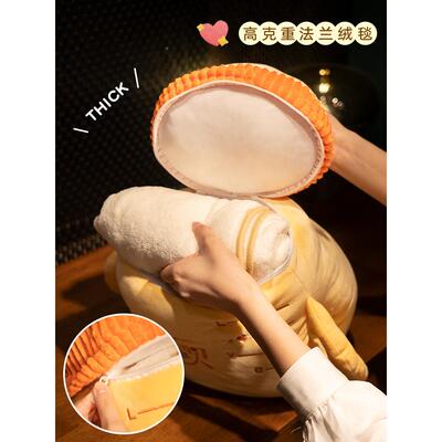 暖手抱枕子两二被合一靠枕毯用RUU子办公室午睡头枕汽车用车载小