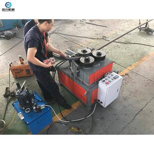 扁铁铁法兰角成型液三轮机型材弯曲机H钢槽钢NCV压卷圆机