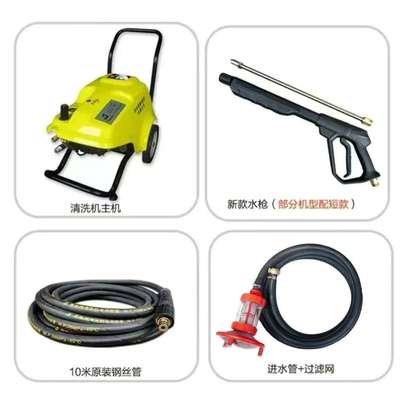 苏347州黑猫高压清洗机BCC4150压B商用洗车10公5斤力大功率工业机