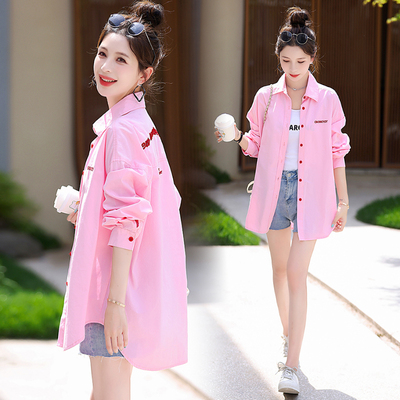 粉色衬衫女2025春夏季薄款外套韩版宽松休闲中长款长袖防晒服上衣