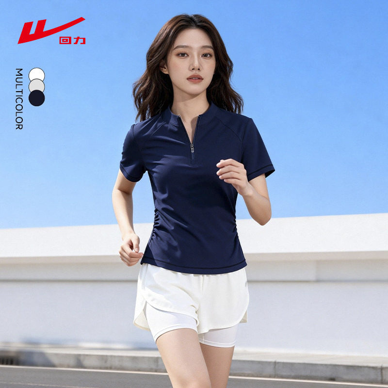 回力藏青短款速干短袖t恤女2026夏季新款显瘦防晒服修身运动上衣