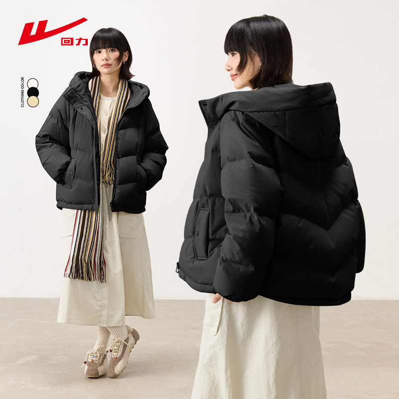 回力黑色羽绒服女面包服冬季外套