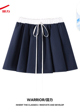 ZH回力蕾丝拼色蓬蓬裙2026新款藏青复古气质显瘦百搭通勤半身裙