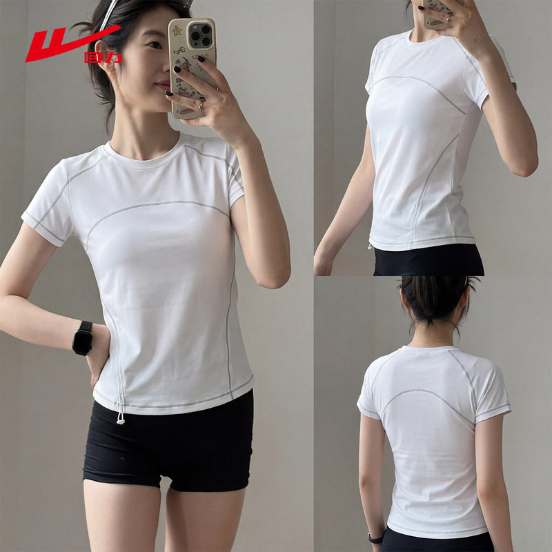 回力白色速干衣短袖t恤女2026春新款户外登山防晒瑜伽服运动上衣