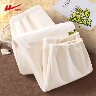 加厚摇粒绒阔腿裤 冬休闲运动卫裤 子女2025新款 回力白色保暖加绒裤