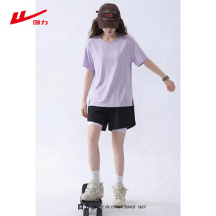 回力紫色速干运动套装女2026春夏新款超火穿搭一整套短袖t恤短裤