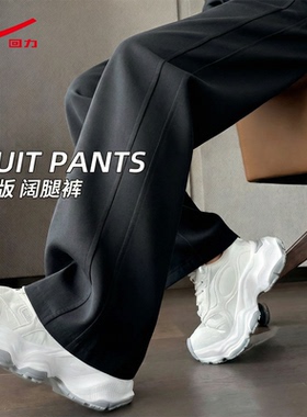 回力灰色加绒休闲运动裤子女2025新款深冬独特超好看小个子阔腿裤