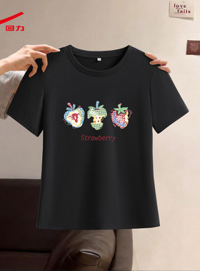 ZH回力女圆领正肩T恤黑色2026年新款韩系正肩百搭休闲短袖T恤女