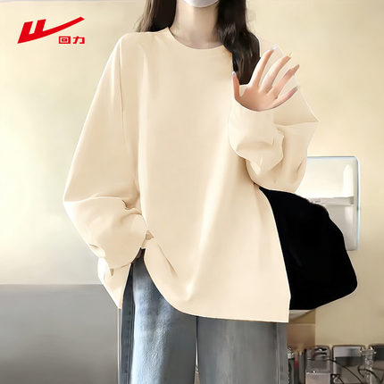 ZH回力女士纯棉长袖T恤2026年春季新款休闲宽松显瘦上衣打底衫