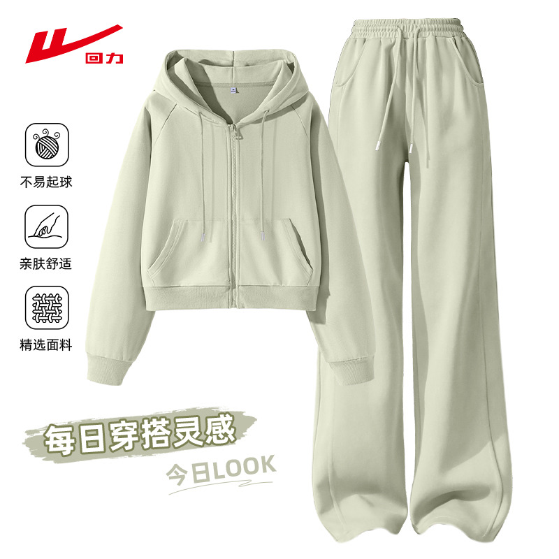 ZH回力插肩袖短开衫女2025年新款