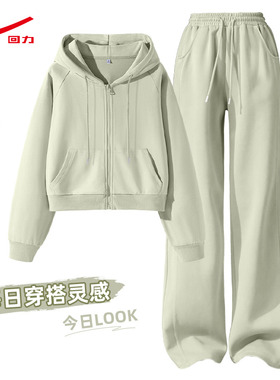 ZH回力连帽卫衣外套女春秋季2025新款宽松拉链短款卫衣小个子开衫