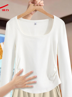 ZH回力方领修身打底衫女2026新款简约精致通勤显瘦内搭上衣女装