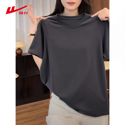 ZH回力纯棉黑色短袖T恤女夏季2026年新款宽松显瘦百搭纯色上衣