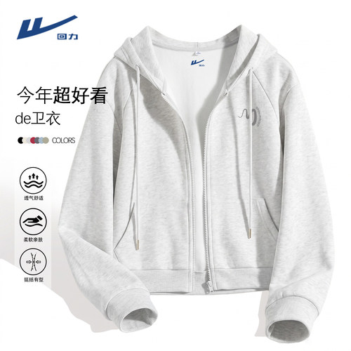 宽松休闲
