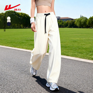 ZH回力美式复古弯刀工装裤女春夏新款潮流宽松休闲直筒阔腿裤女