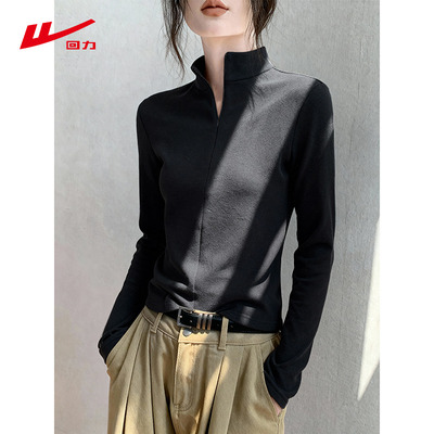 回力女开领德绒打底衫2025新款