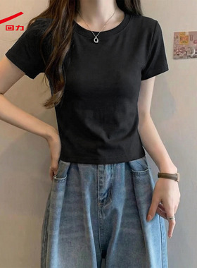 ZH回力圆领紧身t恤女2026新款黑色百搭百搭好看显瘦内搭上衣女