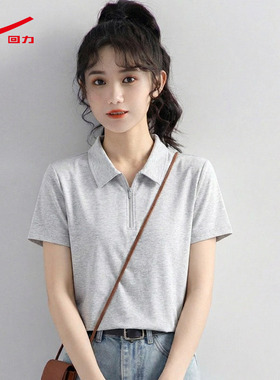 ZH回力灰色POLO领短袖女2026新款夏季小个子收腰显瘦休闲上衣