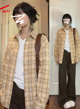 ZH回力黄色撞色格纹衬衫女2026年春秋新款复古潮搭宽松上衣外套
