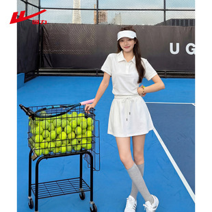 回力白色polo领运动套装女2026春夏新款休闲健身一整套ootd两件套