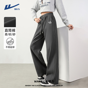 学生宽松慵懒风运动裤 直筒卫裤 女春秋2026新款 回力深灰色休闲裤