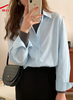 ZH回力冰丝凉感防晒衣2026新款夏季防紫外线透气宽松显瘦上衣女