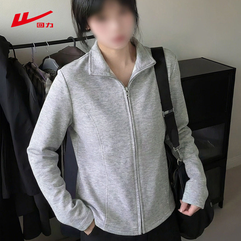 ZH回力修身外套女2026新款春秋爆款小个子立领开衫时尚简约上衣,女装/女士精品,短外套,淘宝优惠券,粉丝福利购,淘宝优惠卷