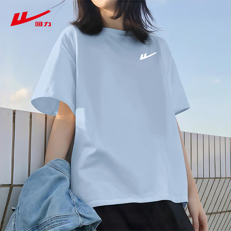 ZH回力圆领女宽松T夏季2025新款