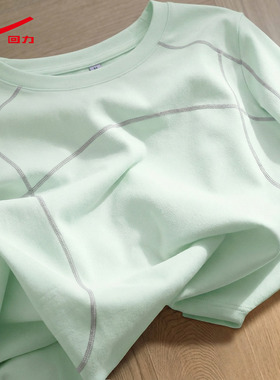 ZH回力浅绿速干衣长袖女打底户外登山2026新款运动上衣健身t恤