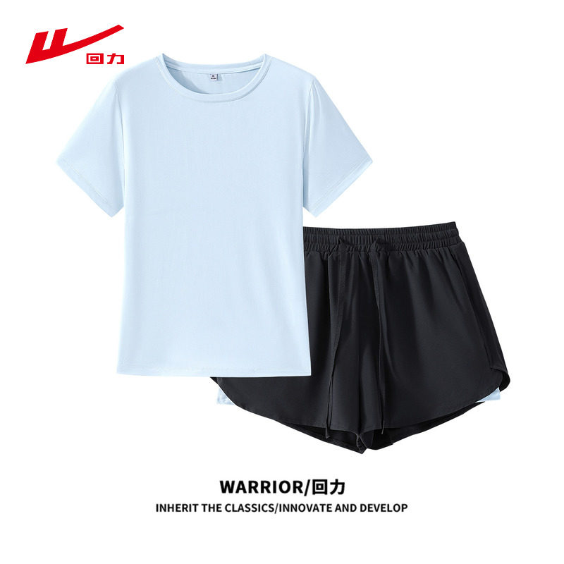 回力速干运动套装两件套女2026春夏新款健身瑜伽服短袖t恤短裤子,女装/女士精品,时尚套装,淘宝优惠券,粉丝福利购,淘宝优惠卷