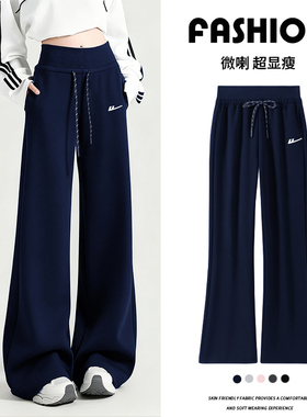回力藏青色加绒裤子女2025新款今年流行爆款秋冬阔腿裤休闲运动裤