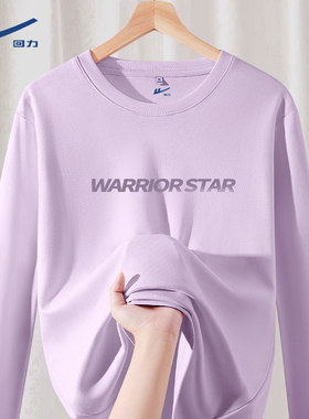 回力浅紫色长袖t恤女2026新款春季爆款大码女装女士宽松纯棉恤DD