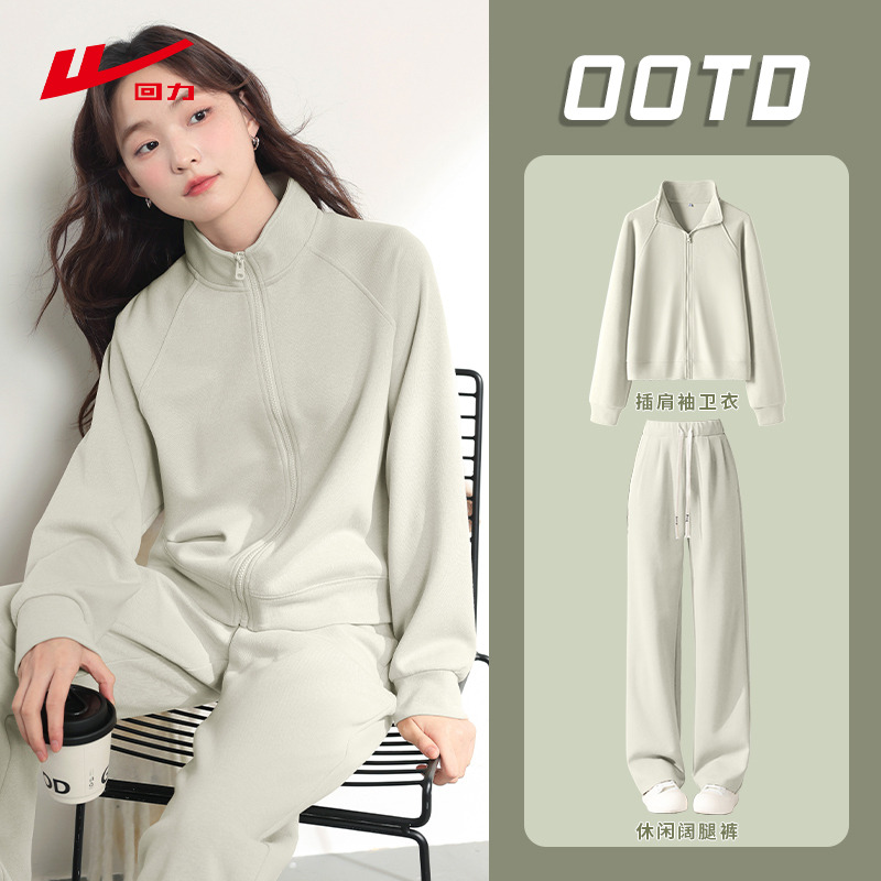 回力休闲套装女款2025新款