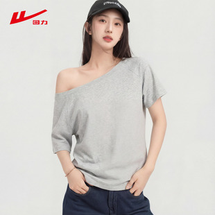 回力灰色斜肩短袖t恤女2026春夏新款美式潮流宽松慵懒风露肩上衣