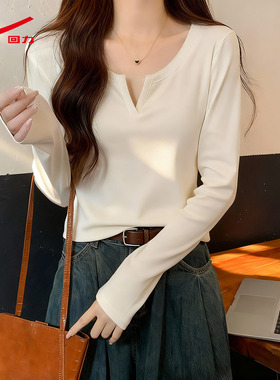 ZH回力V领长袖T恤女2026新款杏色温柔百搭好看显白内搭长袖T女