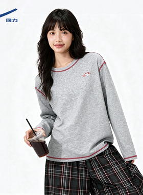 回力灰色撞色长袖t恤女2026新款春夏季圆领休闲宽松设计感上衣DD