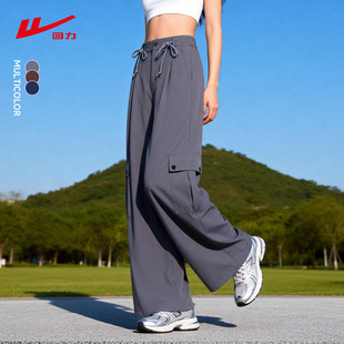 ZH回力女款直筒工装裤2026新款咖暖调中色动感好看工装风直筒裤